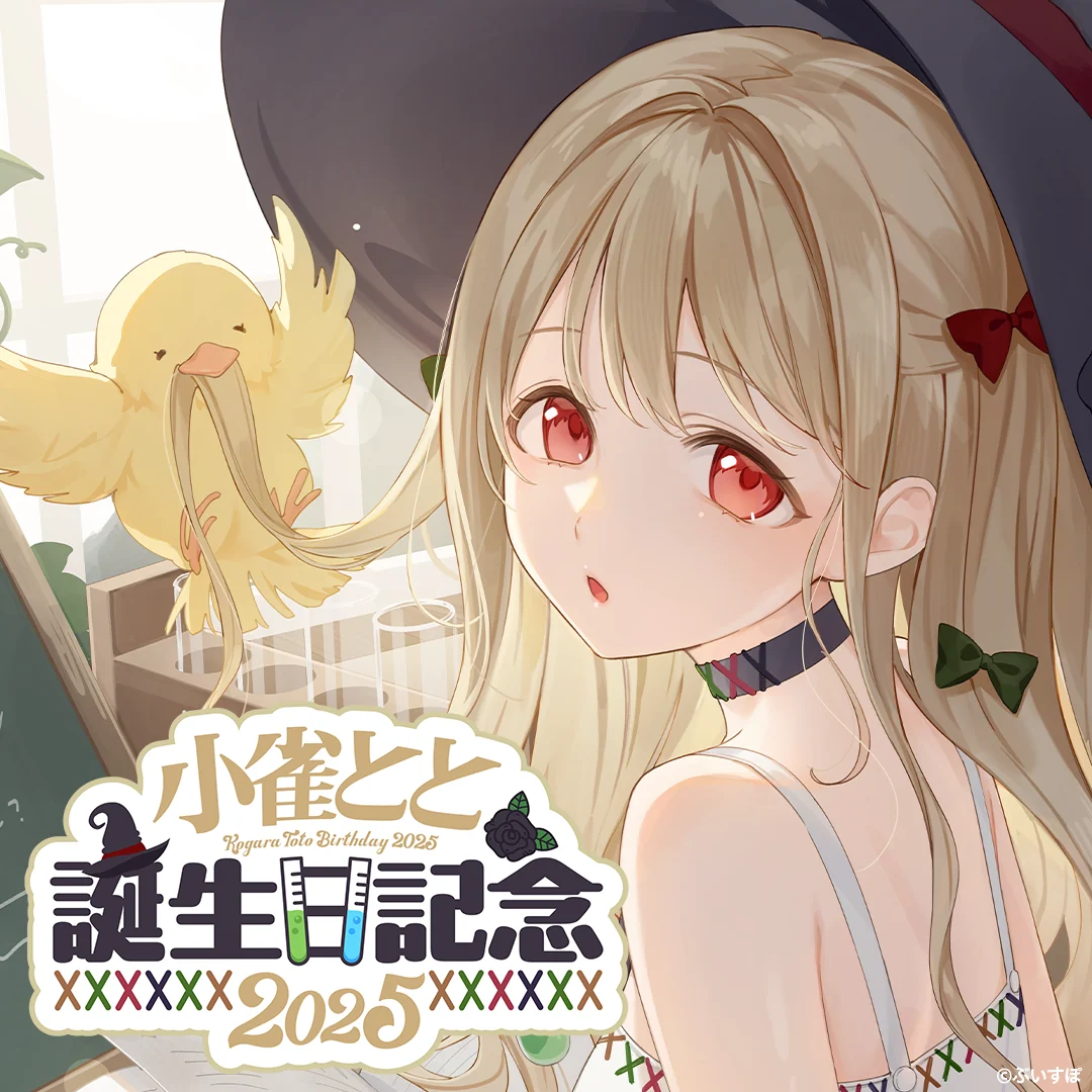 シリーズ共通画像