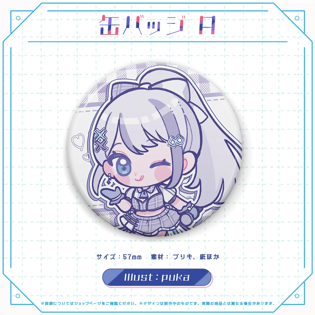音ノ乃のの誕生日記念 缶バッジAの商品画像