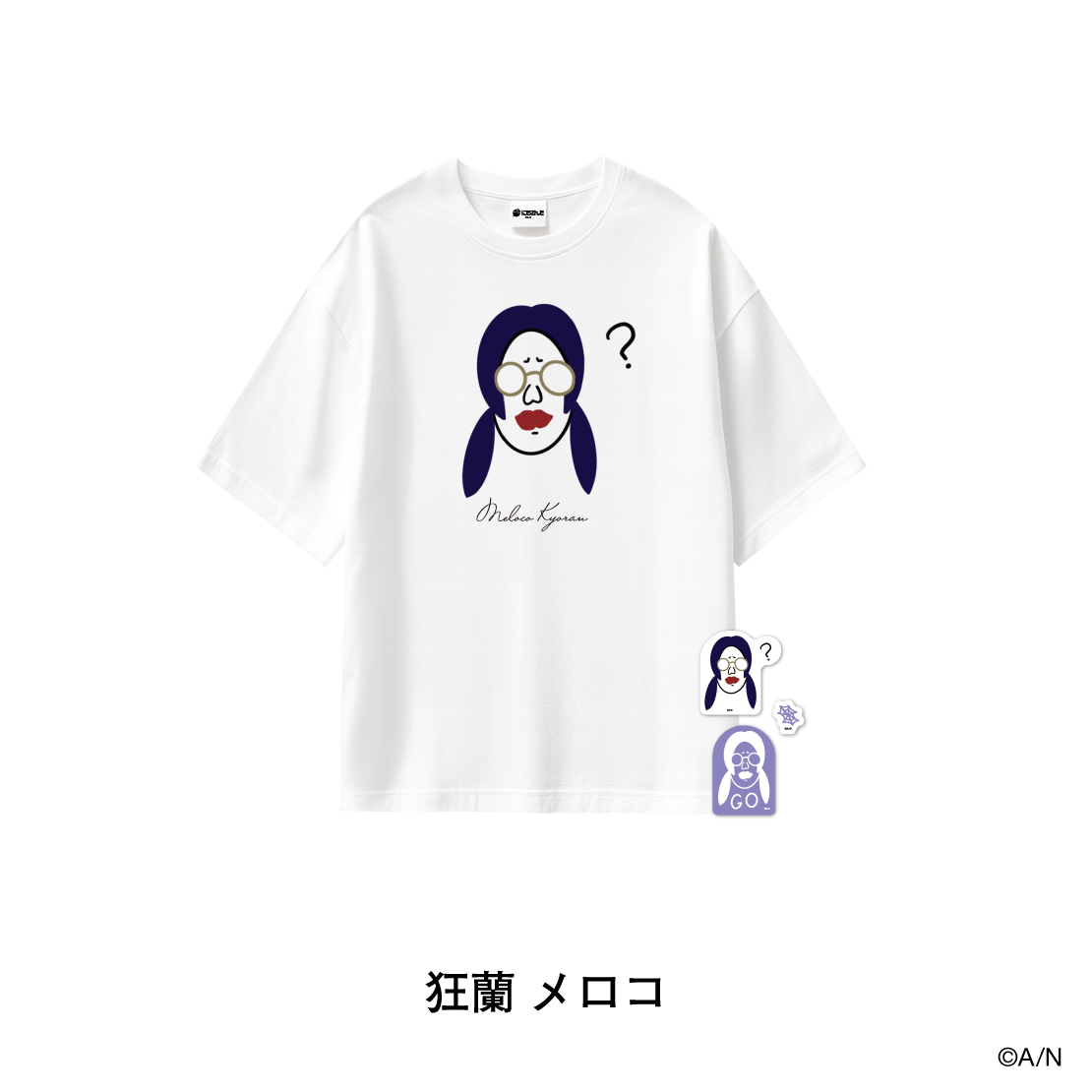 【おでかけSTYLE~よんかいめ!~】名言イラストTシャツ&ステッカーセット