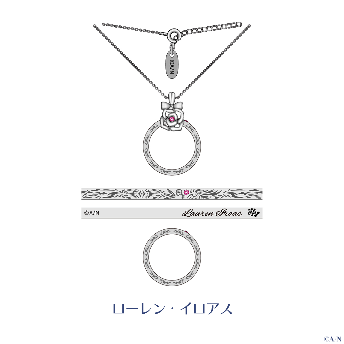 【2024年6月お届け分】【ジューンブライド2024 ~Rose Ribbon Knot ~】ローズボックス入りリング&ネックレスセット
