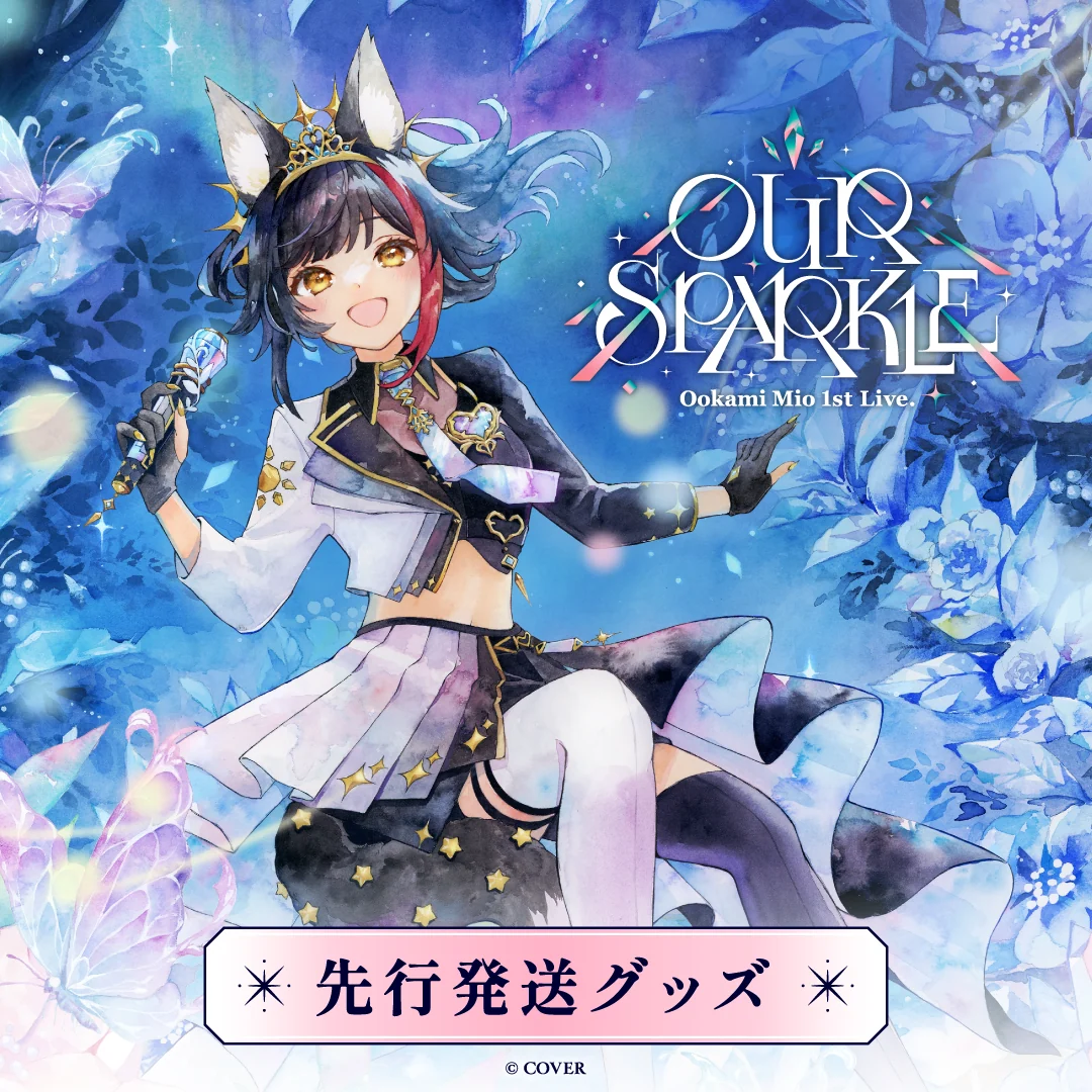 シリーズ共通画像