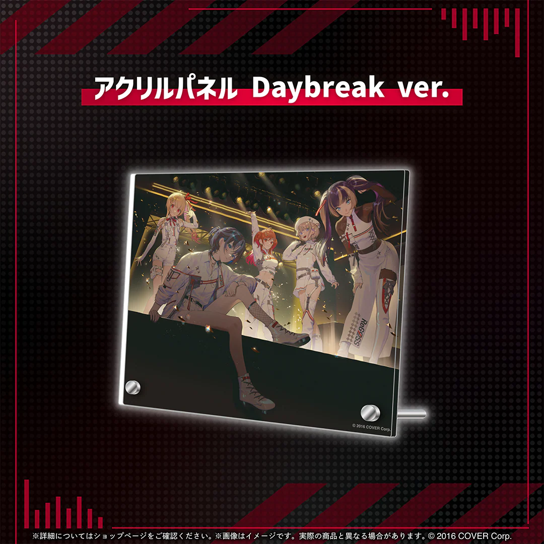 アクリルパネル Daybreak ver.