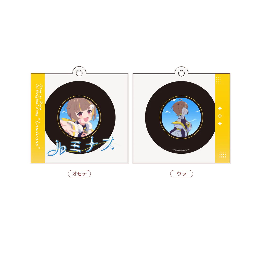 音ノ瀬らこ 2周年記念グッズ NFCタグキーホルダー