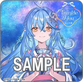 みるハコのAコースのアクリルコースター（全4種）のうち1種の見本画像。浴衣姿のイラストと「Twinkle 4 You」のロゴ、SAMPLEの文字が入った角の丸い四角のコースター。