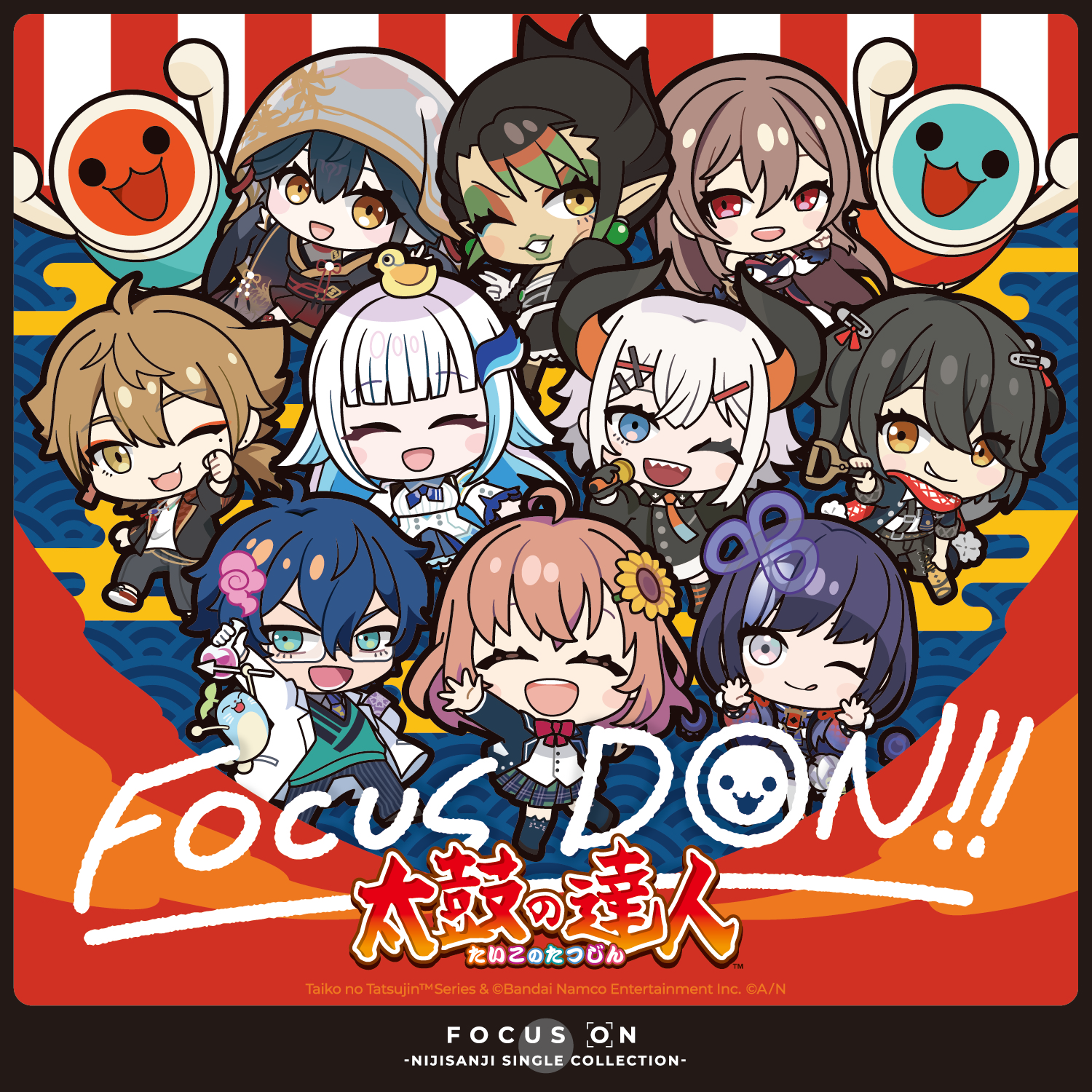 FOCUS DON!!の公式画像