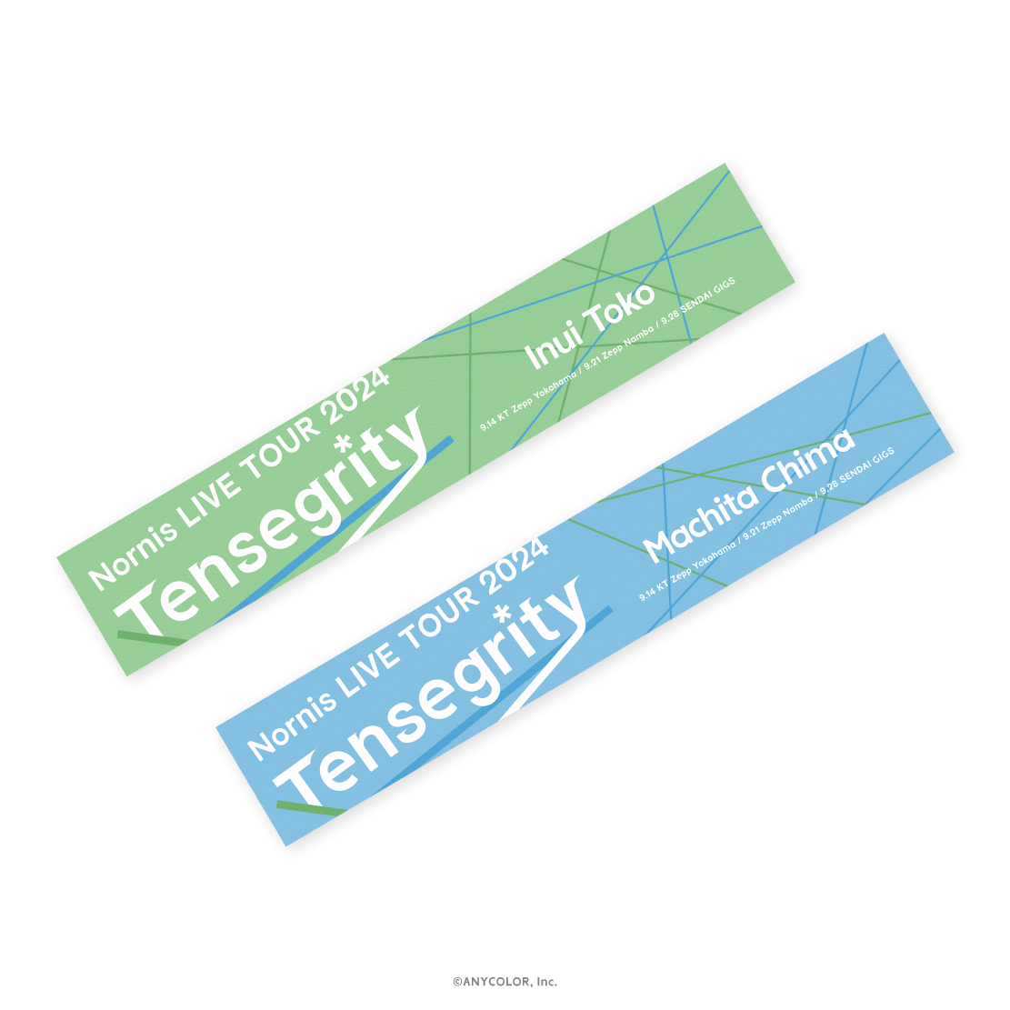 【Nornis LIVE TOUR 2024 -Tensegrity-】マフラータオル 町田ちま