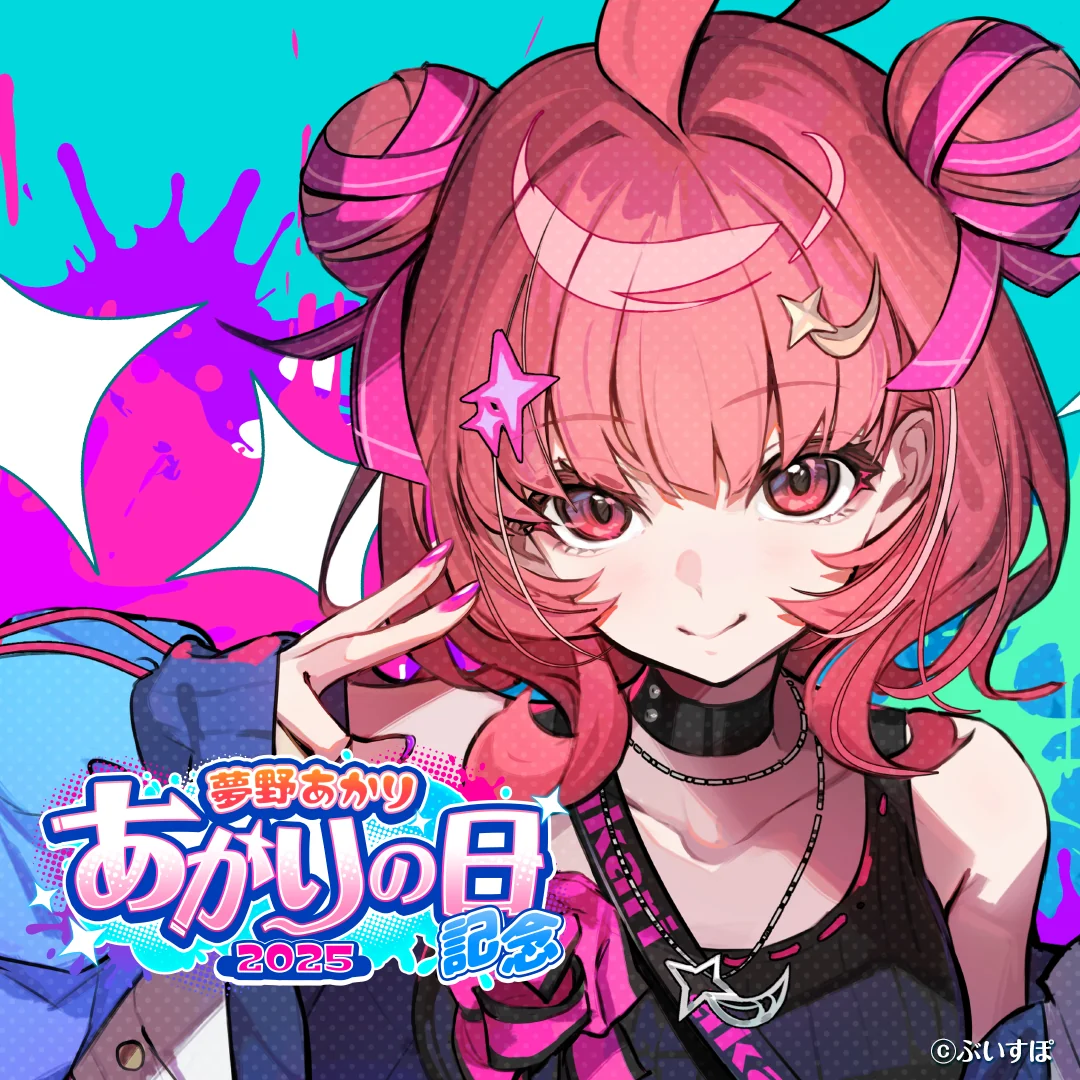 シリーズ共通画像