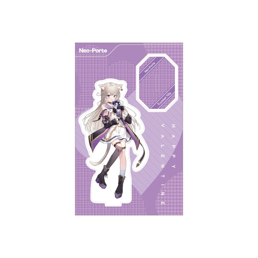 【夜絆ニウ】2023バレンタイン アクリルスタンド