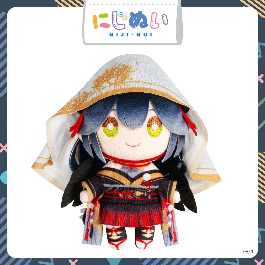 【にじぬいシリーズ】にじぬい 山神カルタの公式画像