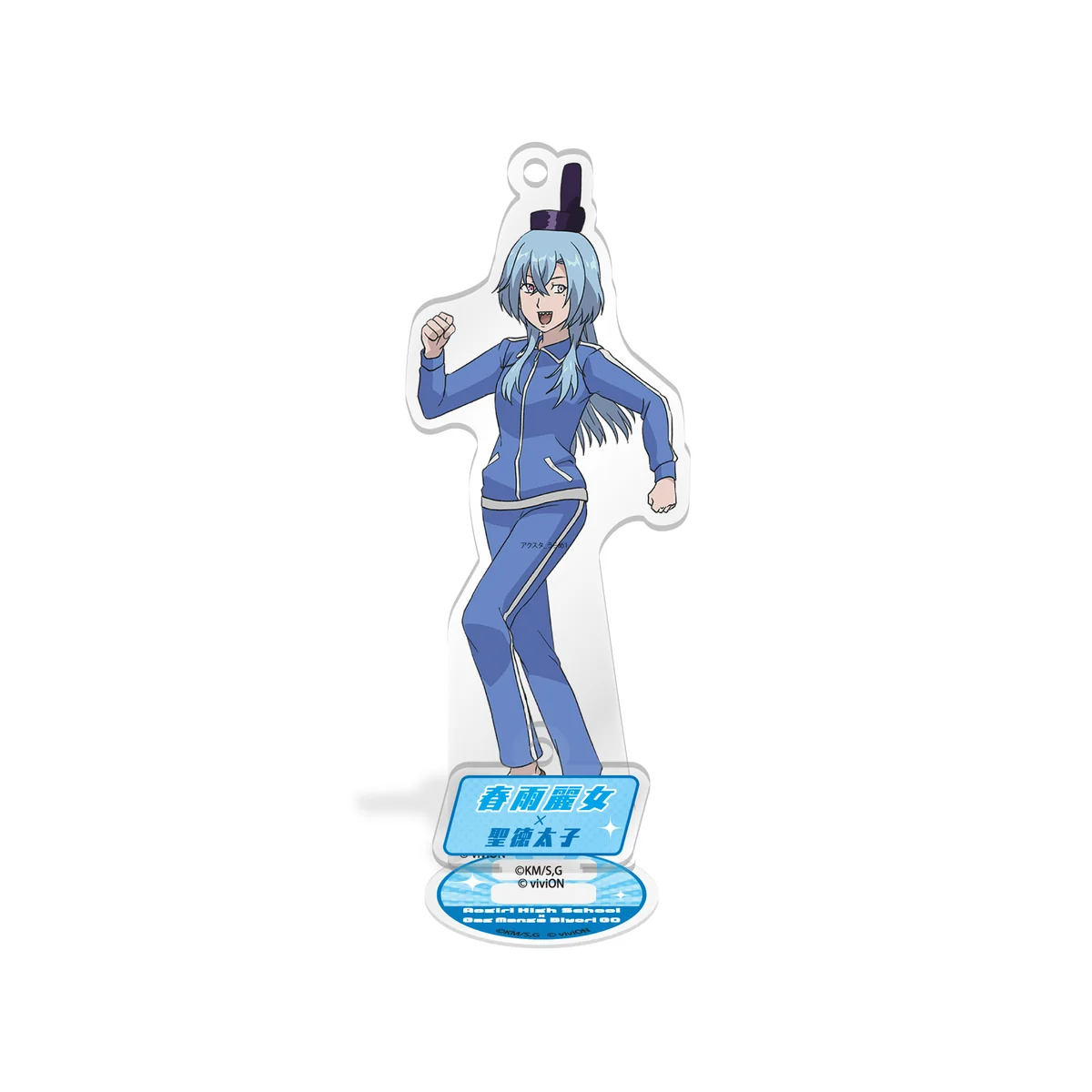 ギャグマンガ日和GO×あおぎり高校 トレーディングアクリルスタンドキーホルダー 4個入BOXの商品画像