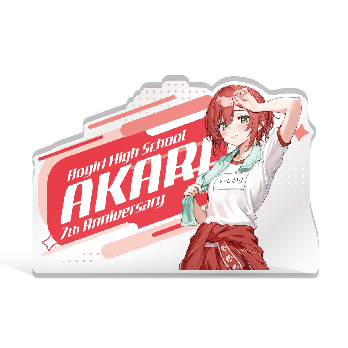 あおぎり高校 石狩あかり 7周年記念グッズ アクリルブロックの公式画像