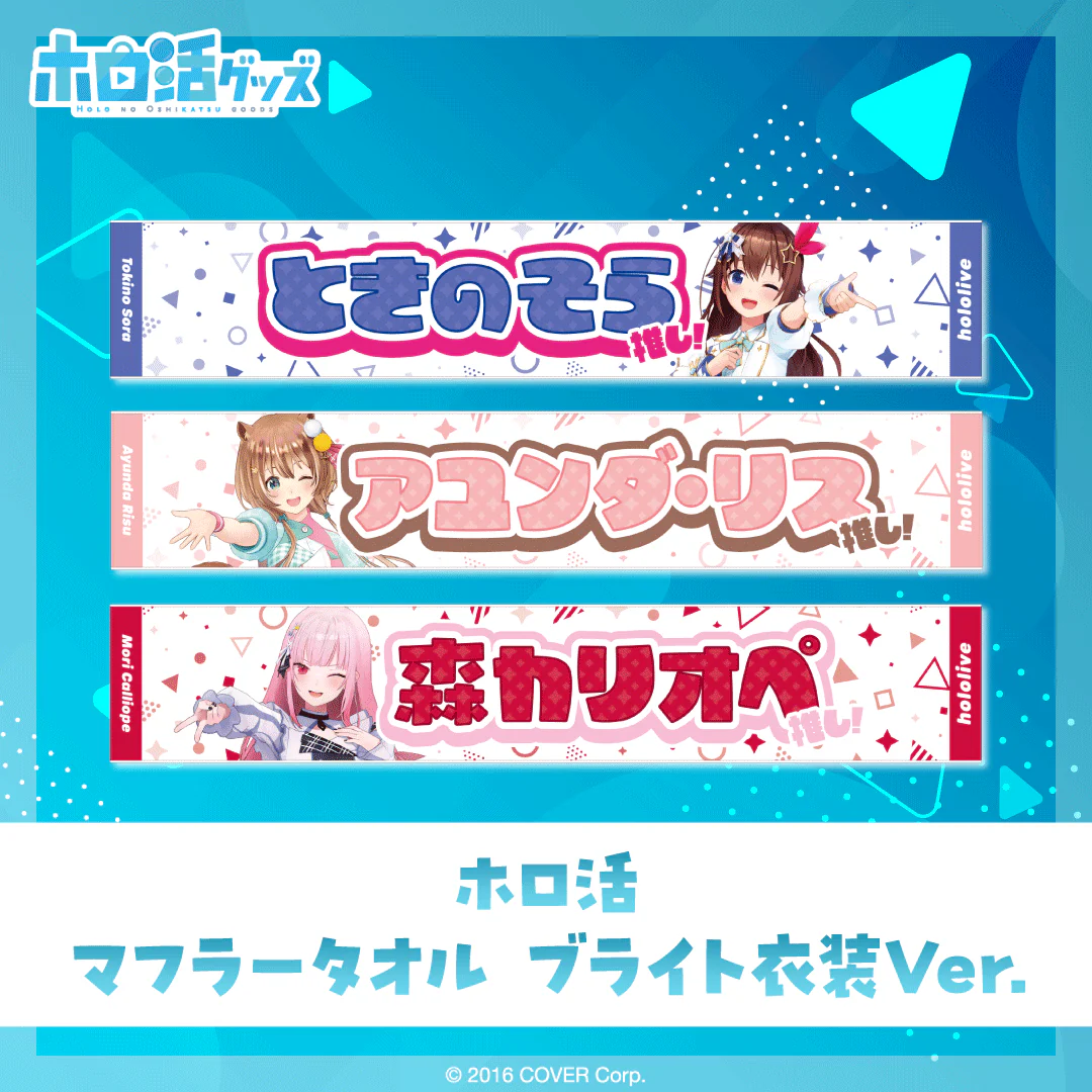 シリーズ共通画像