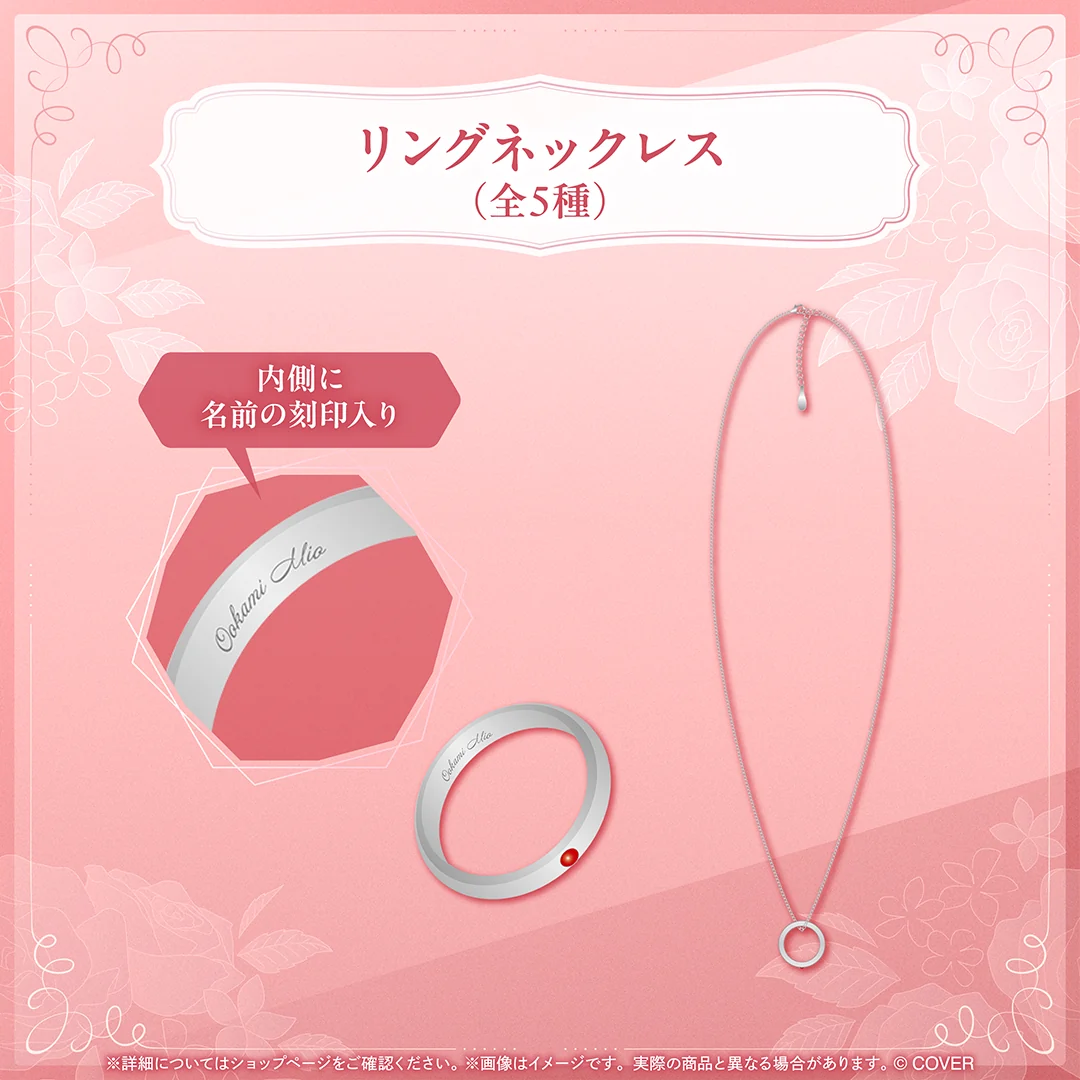 hololive Seasonal Days ジューンブライド 〜Something new〜