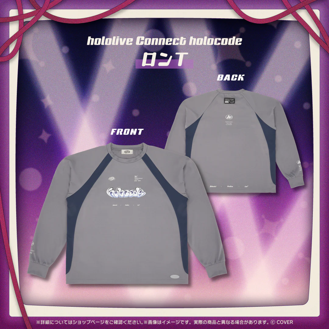 ロンT L