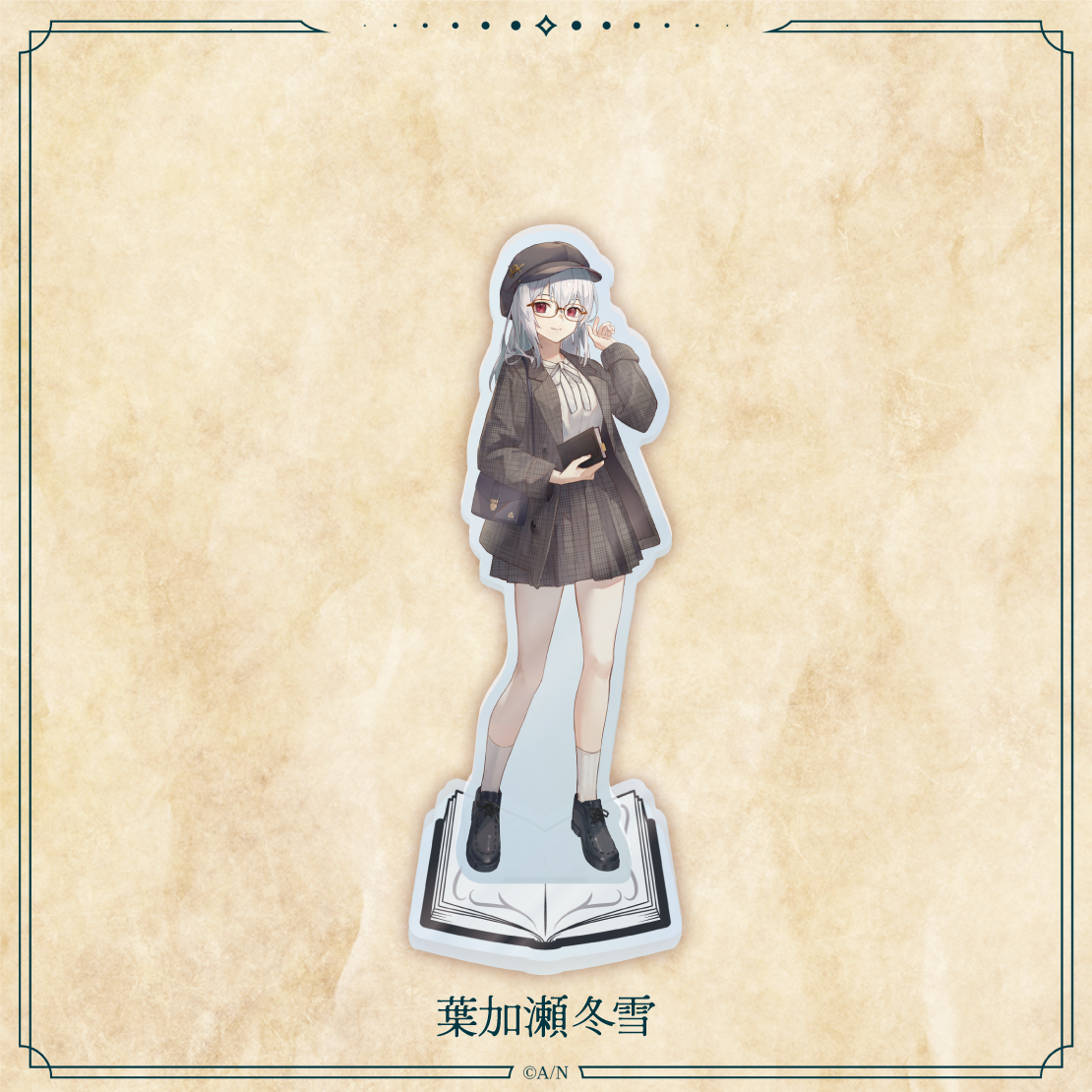 【読書の秋グッズ2023】アクリルスタンド