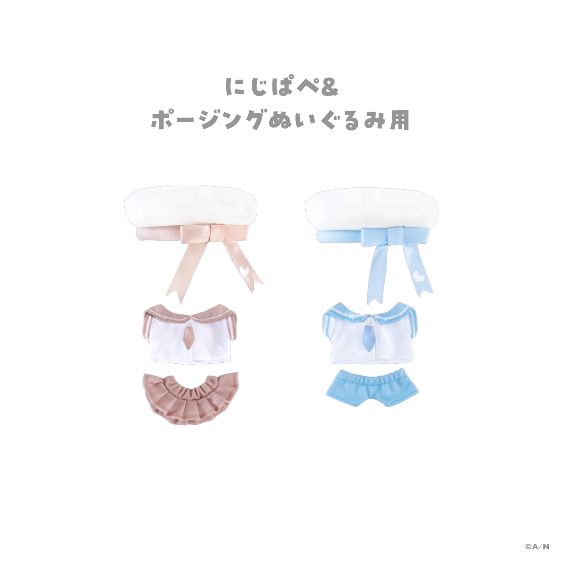 シリーズ共通画像