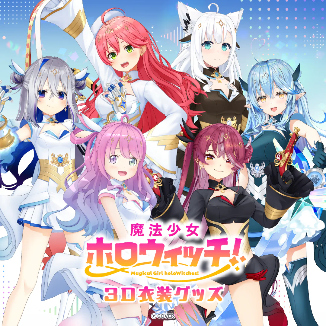 シリーズ共通画像