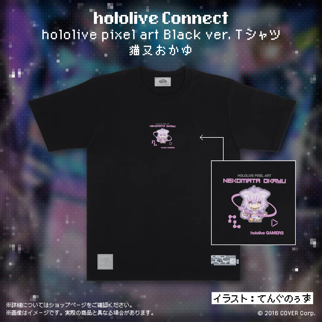 Black ver. Tシャツ 猫又おかゆ M