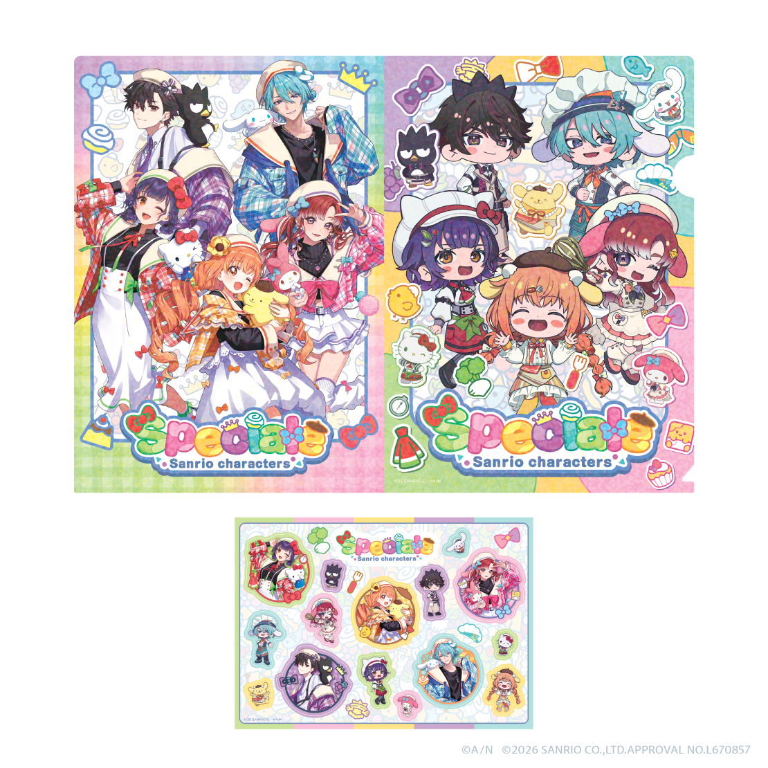 【Speciale×サンリオキャラクターズ】キラキラクリアファイル&ステッカーセット