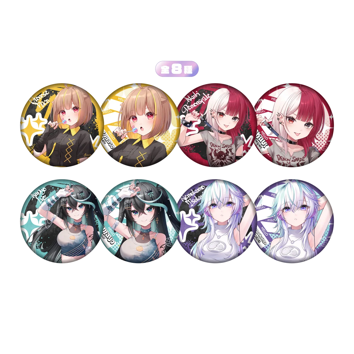 ミリプロ ストリートコレクション2026 ランダム缶バッジの公式画像