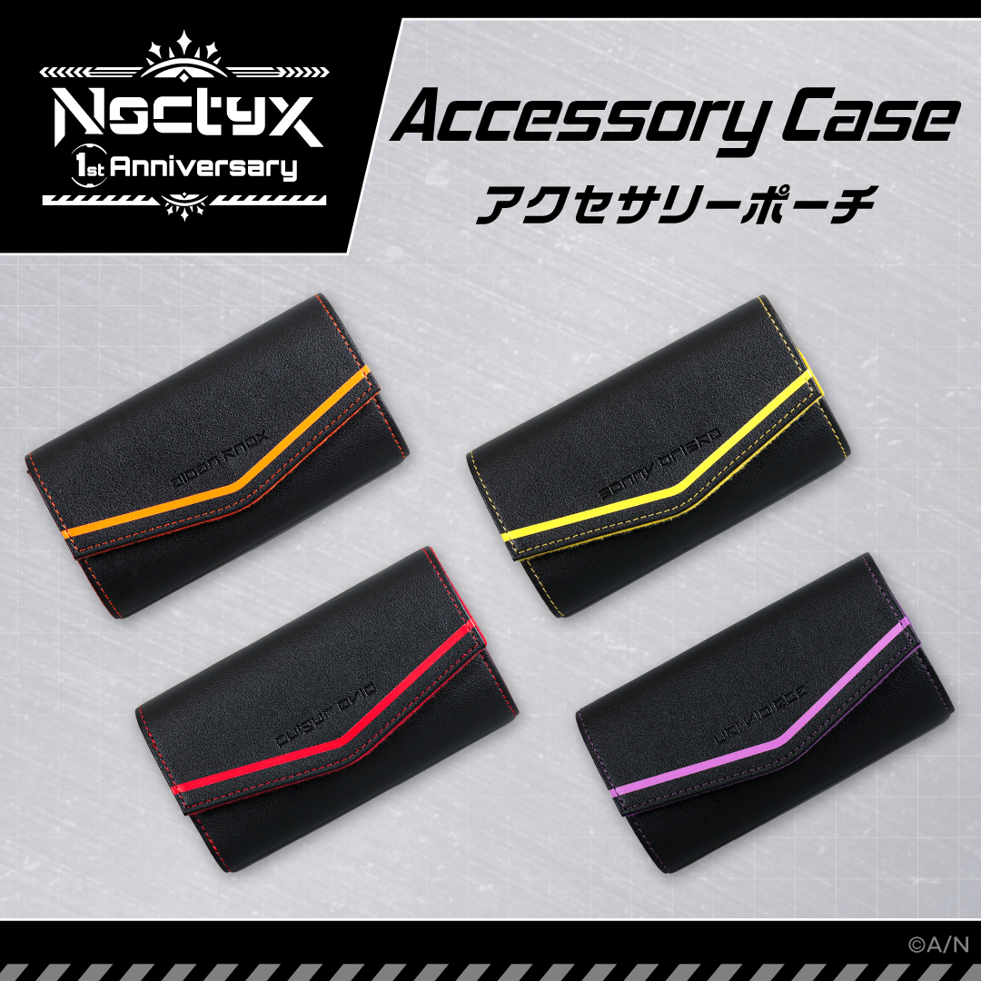 【Noctyx 1st Anniversary】アクセサリーポーチ アルバーン・ノックスの公式画像