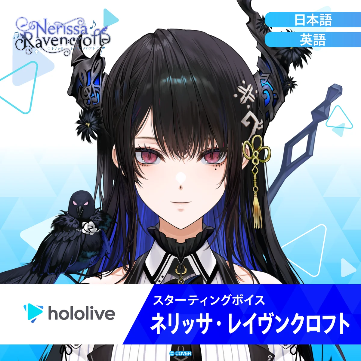 シリーズ共通画像