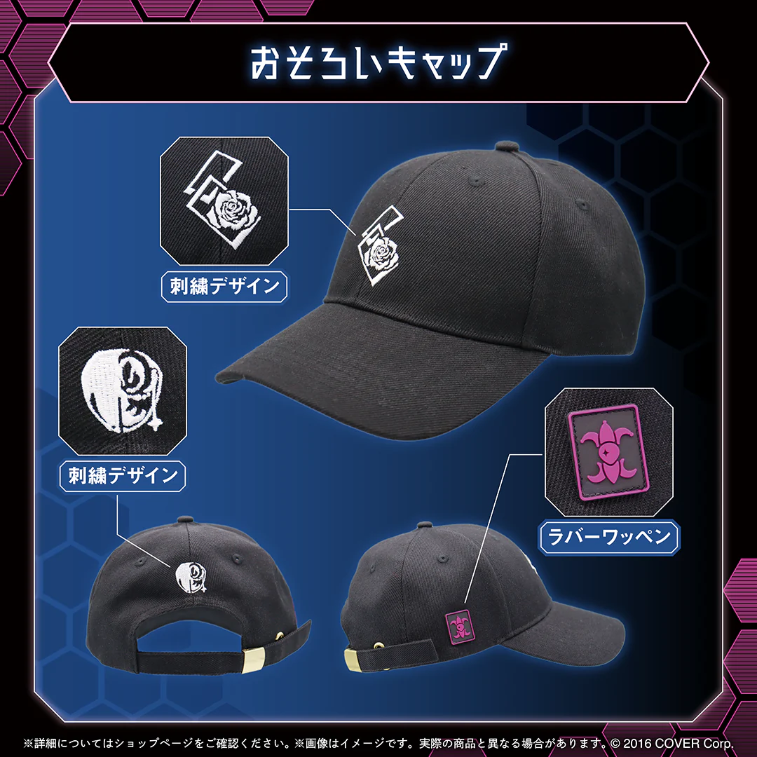 羽継烏有 10万人記念 おそろいキャップの公式画像