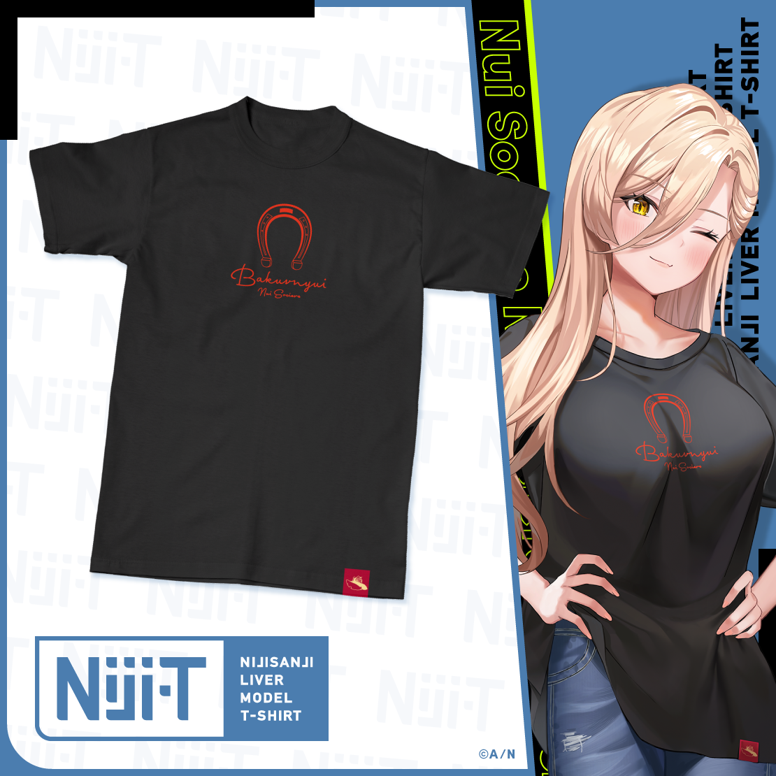 にじさんじライバーモデルTシャツ【第3弾】 ニュイ・ソシエール 【にじTグッズ】ニュイ・ソシエール アクリルスタンド