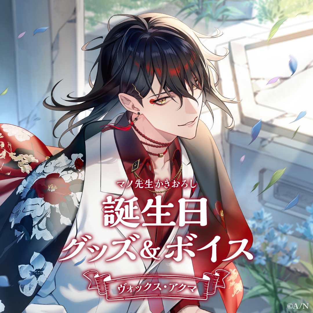 シリーズ共通画像