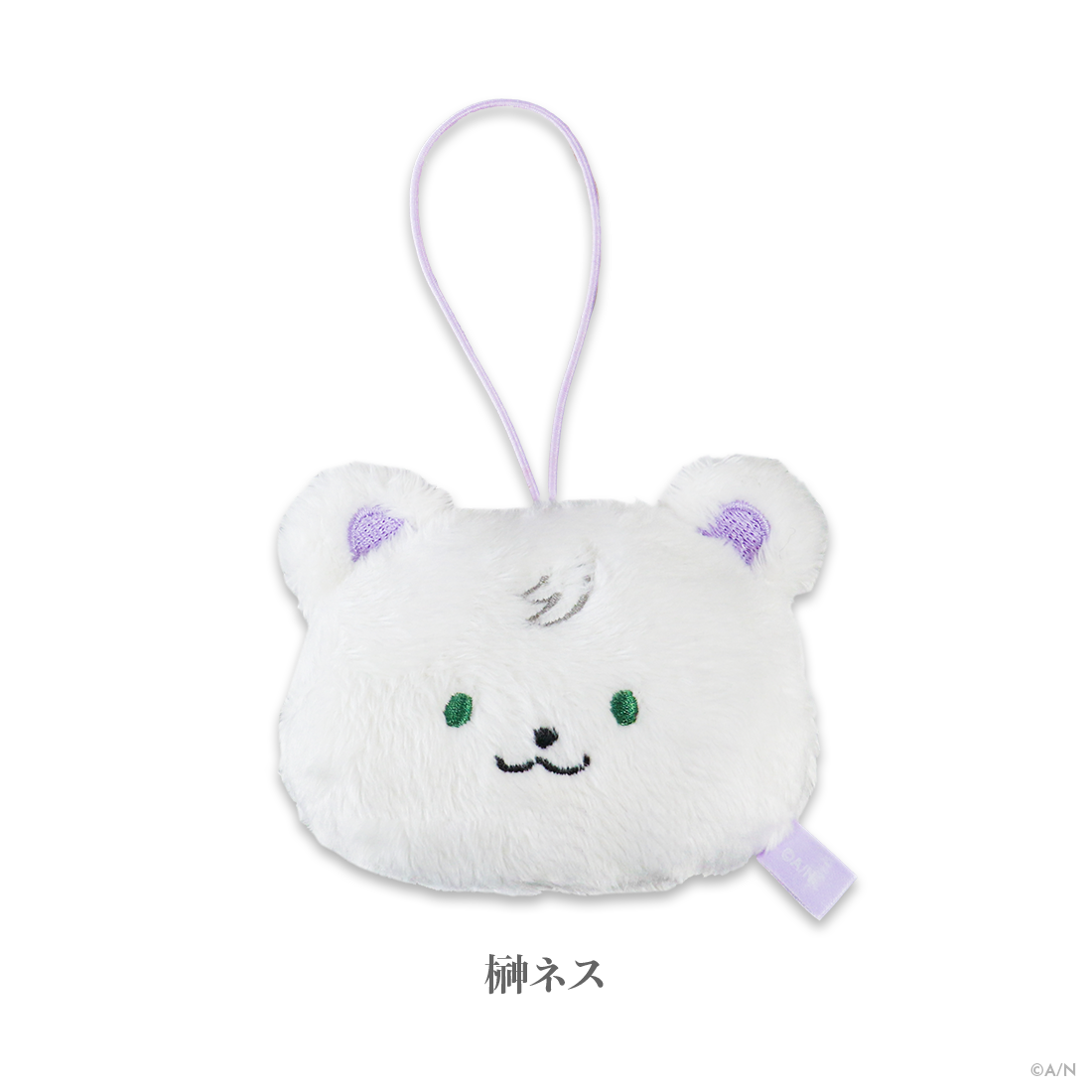 【3SKM 1st Anniversary】フェイスマスコットの商品画像