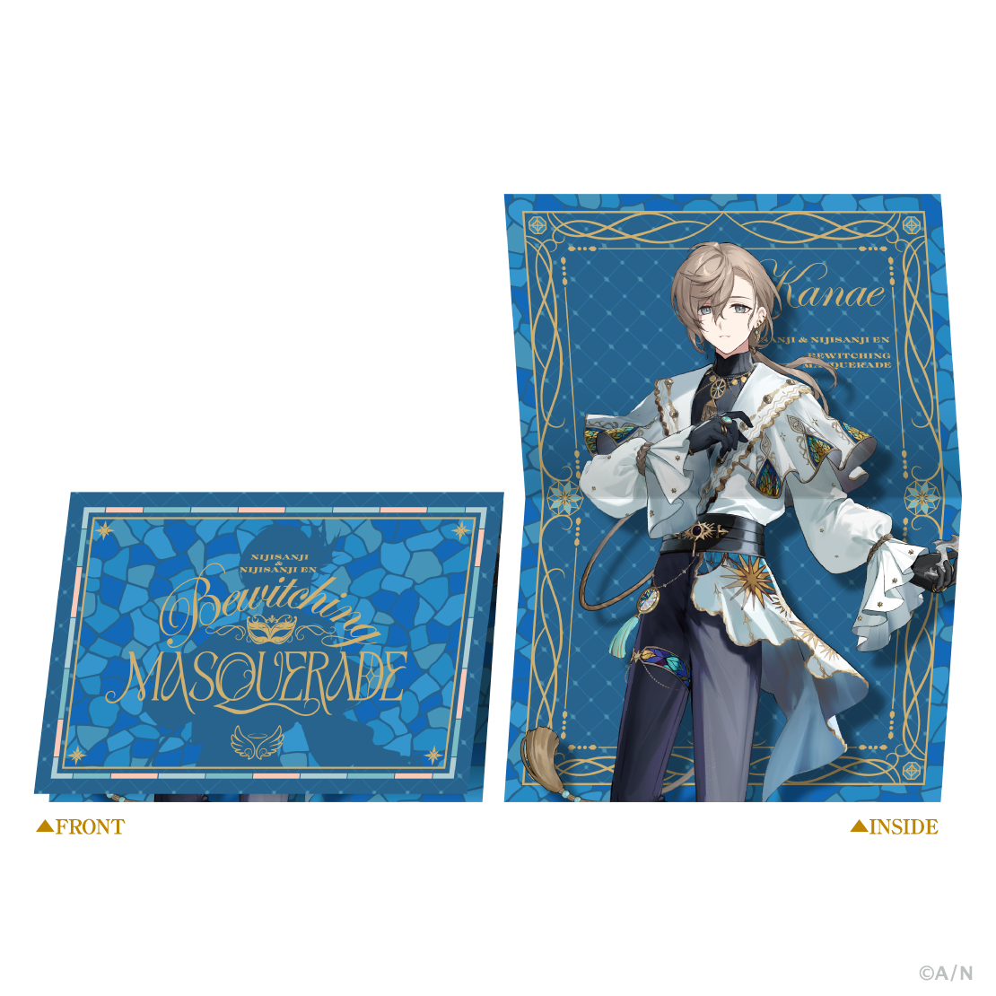 【Bewitching MASQUERADE】ランダム招待状風カードの商品画像