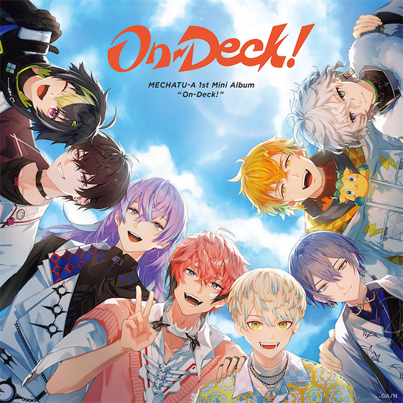 【有償特典付き】On-Deck! 通常盤