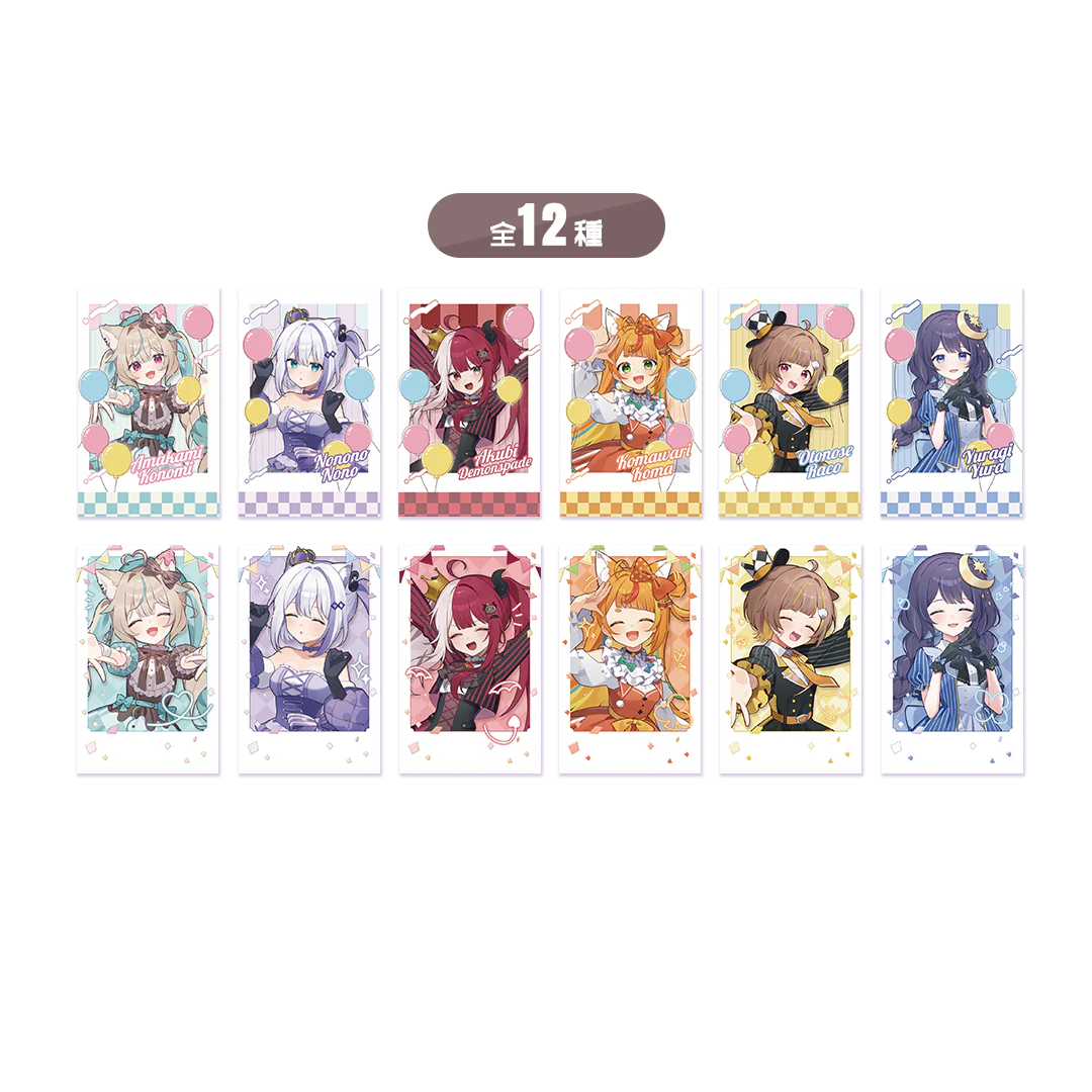 ミリプロ サーカスコレクション ランダム チェキ風カード 全12種 2025の公式画像