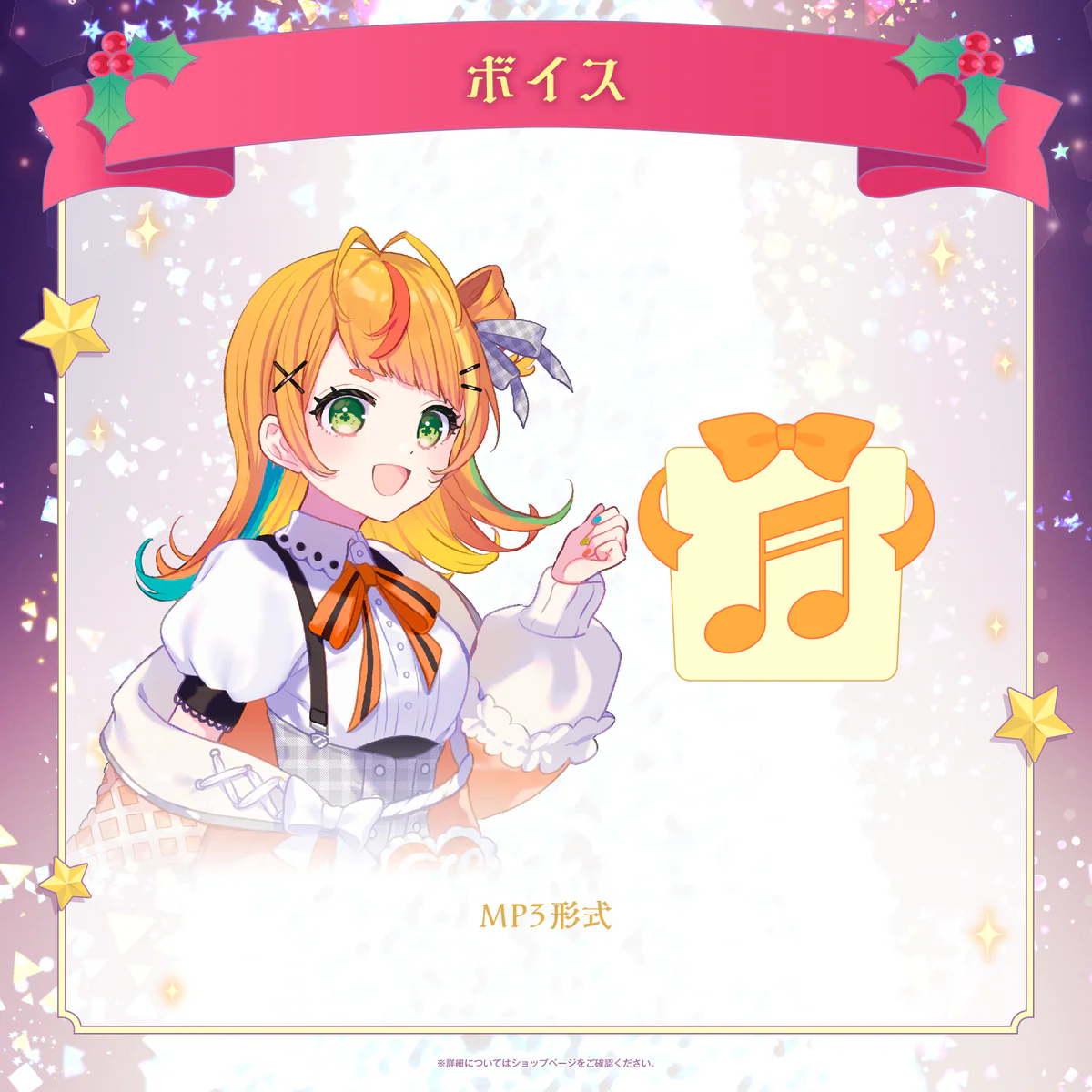 小廻こま