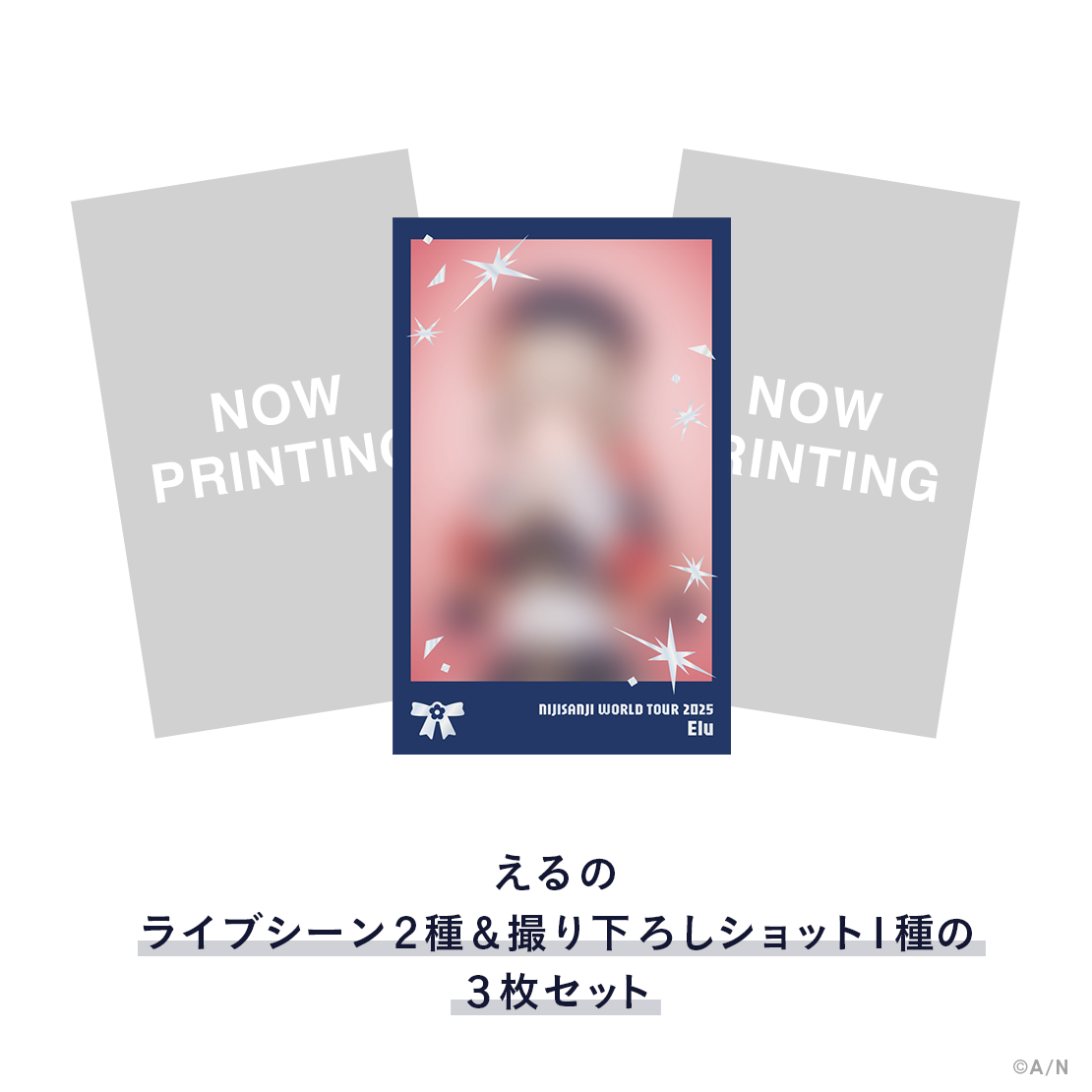 【WORLD TOUR 2025 横浜】チェキ風カードセットの商品画像