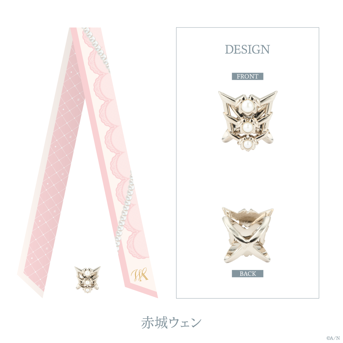 【Luminous Marriage】リボンスカーフ&スカーフアクセサリーの商品画像