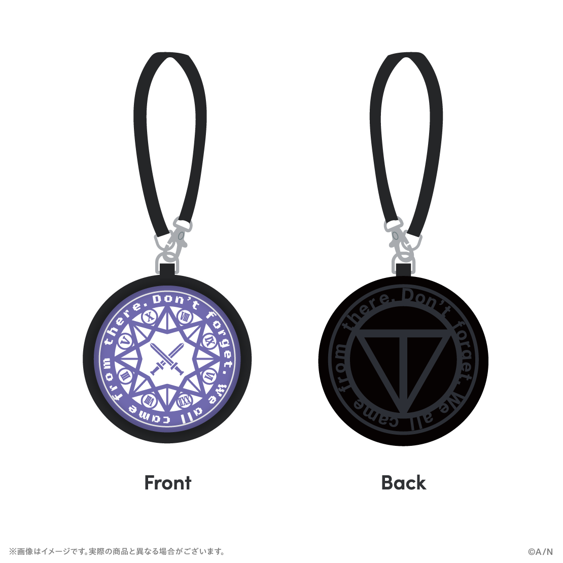 【虚空狂宴】ポーチ付きトートバッグ【剣持刀也リアルソロライブ【虚空狂宴】】の商品画像