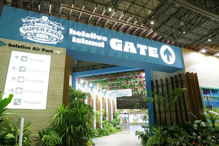 hololive SUPER EXPO 2024 の会場の入口「hololive Island GATE」