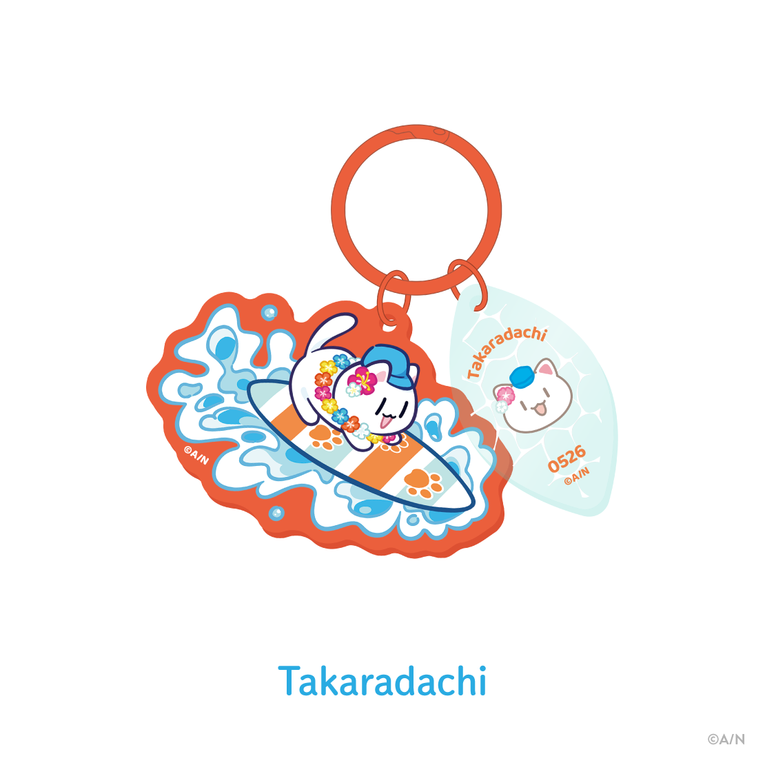 【りとるさんしゃいん】2連アクリルキーホルダーの商品画像