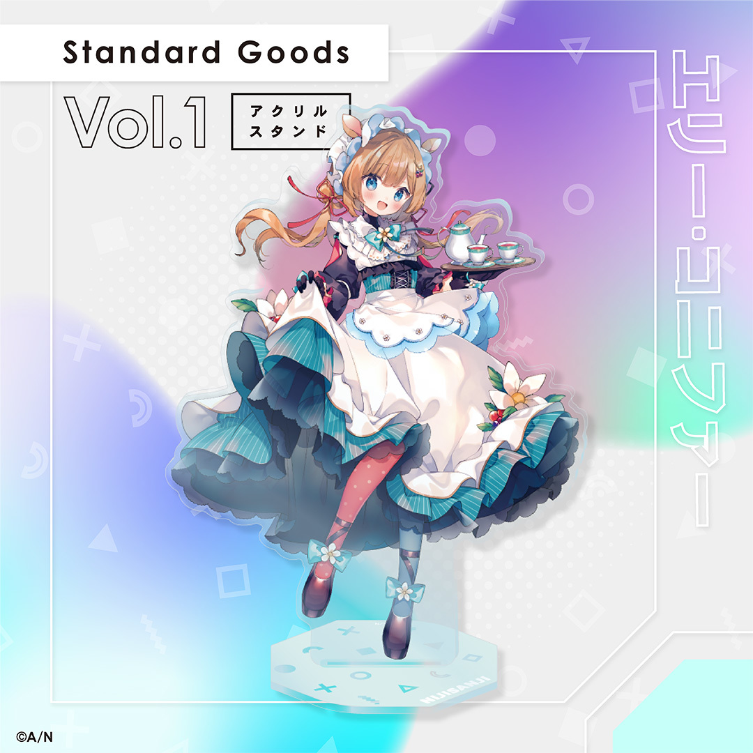 【Standard Goods】Vol.1 アクリルスタンド エリー・コニファー