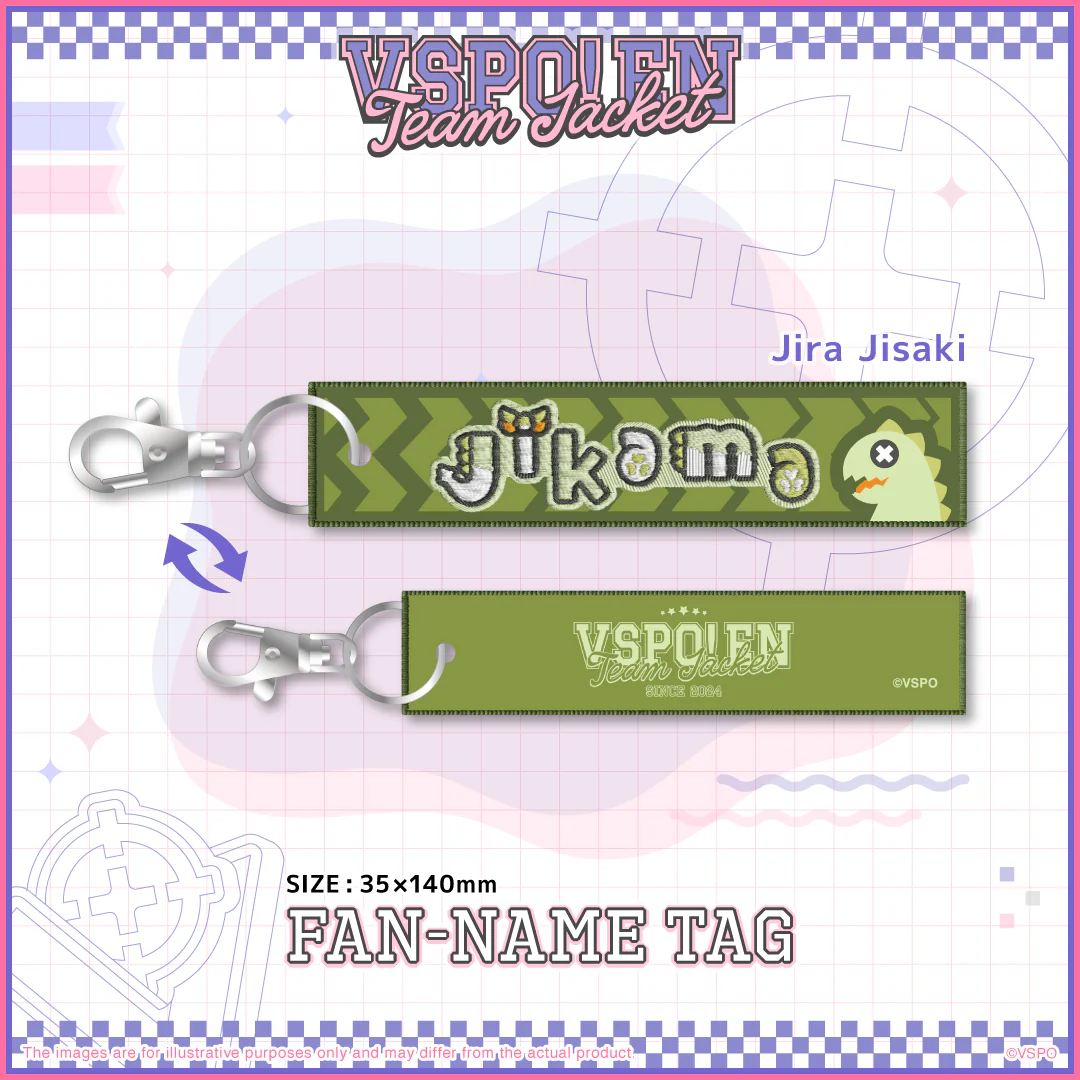 VSPO! EN Team Jacket Series - ファンネームタグ VSPO! EN Team Jacket Series - ファンネームタグ 地崎ジラの公式画像