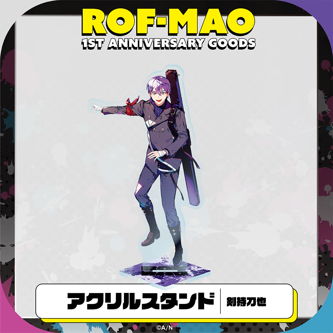 【ROF-MAO 1st Anniversary】アクリルスタンドの商品画像