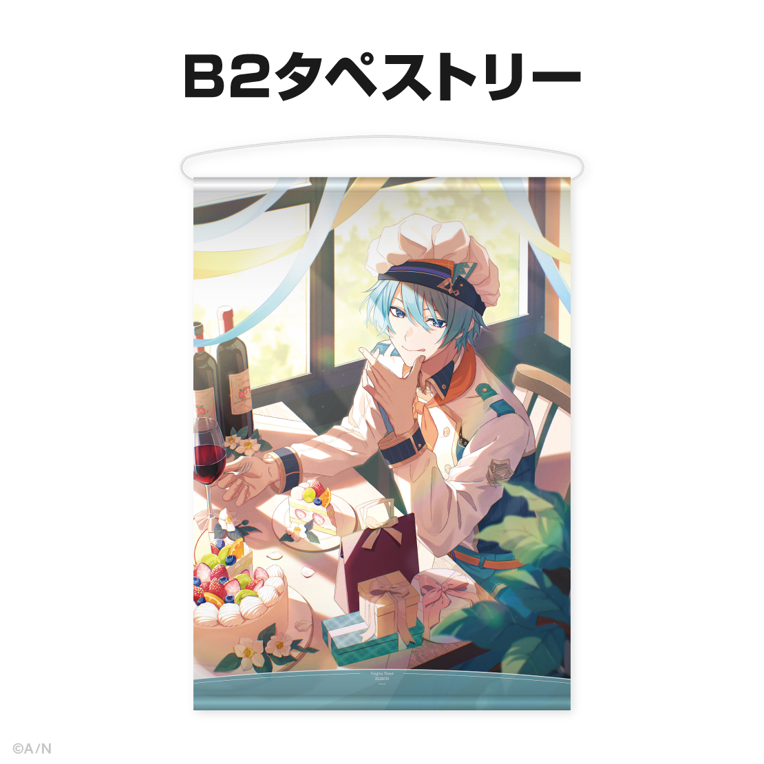 渚トラウト誕生日グッズ&ボイス2025