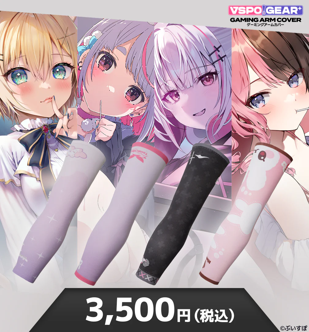 シリーズ共通画像