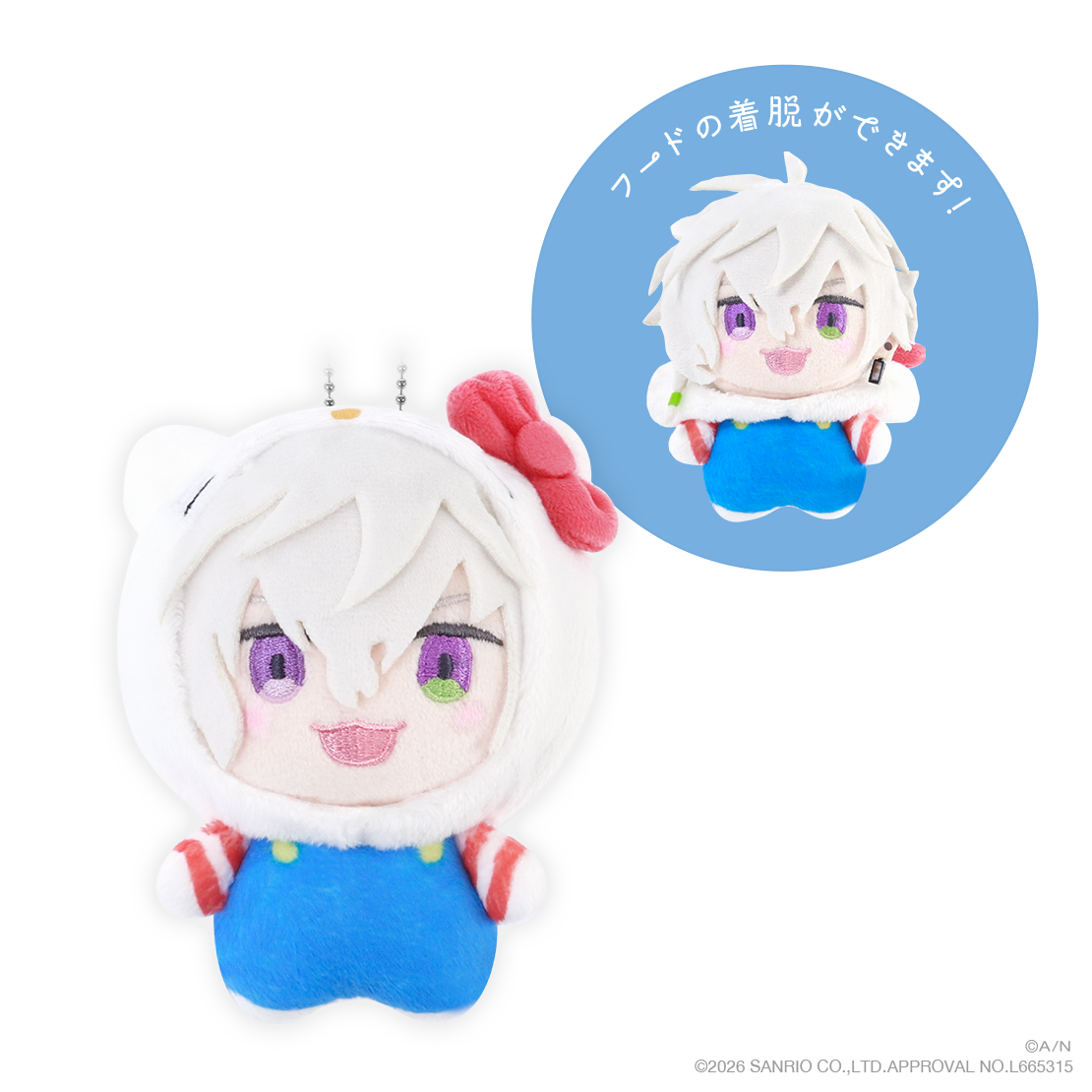 【Dytica×サンリオキャラクターズ】着ぐるみマスコットの商品画像