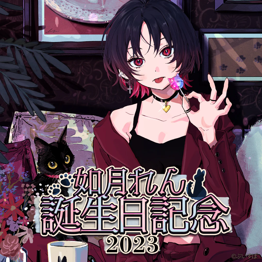 シリーズ共通画像