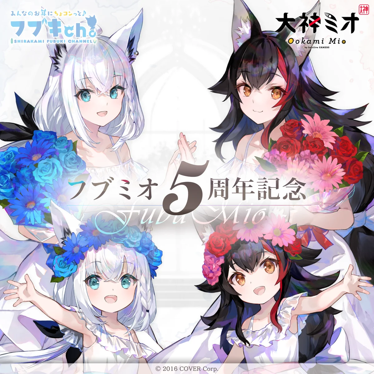 シリーズ共通画像