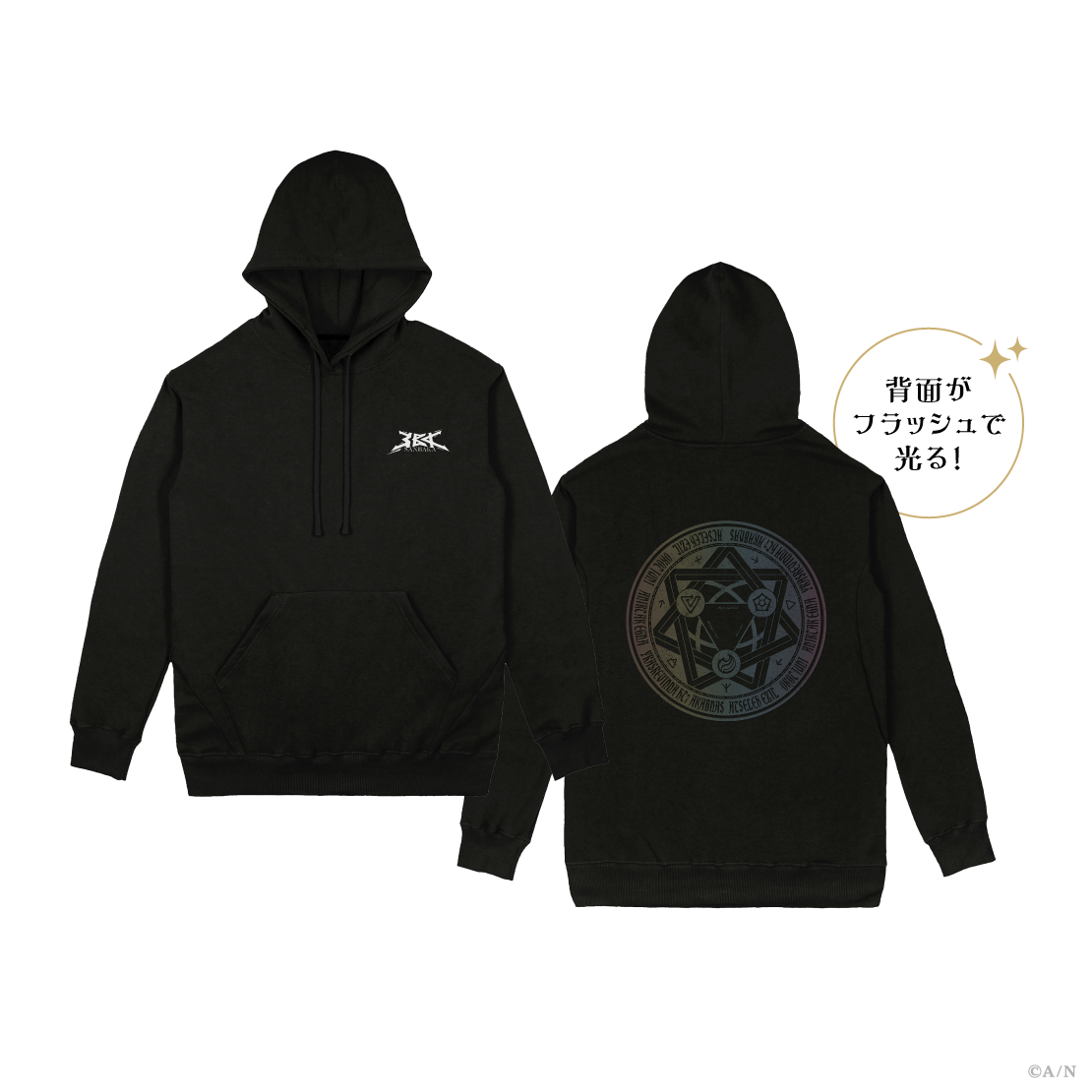 【さんばか 7th】リフレクションパーカーの公式画像