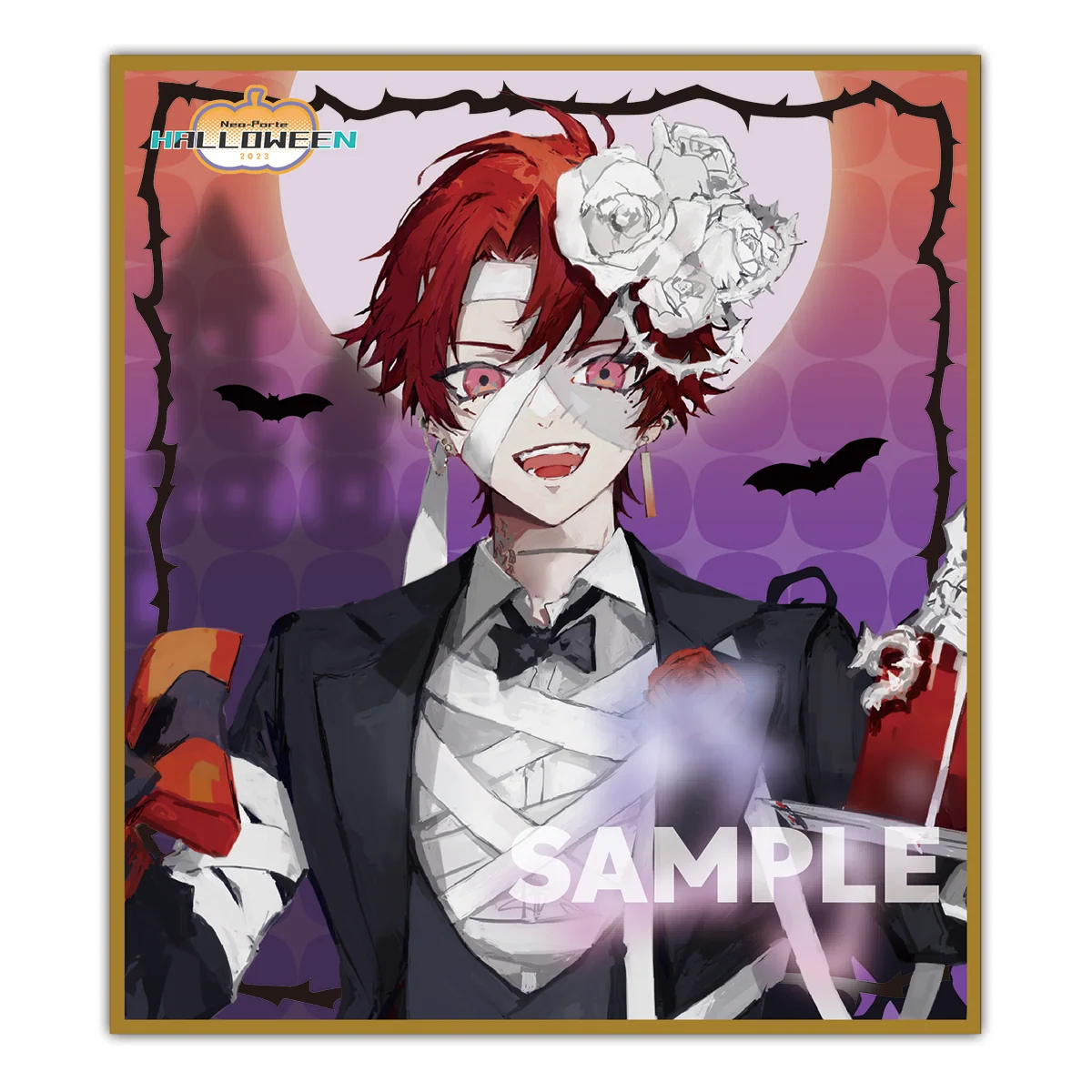 2023ハロウィン ランダム色紙 Bグループ