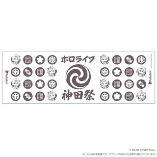 ホロライブ神田祭 手ぬぐい [さくらみこ＆姫森ルーナ]の商品画像